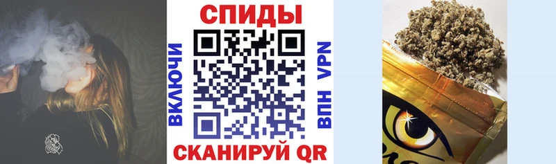Купить  Талица  БУТИРАТ буратино 