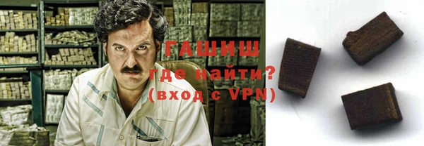 меф VHQ Гусев
