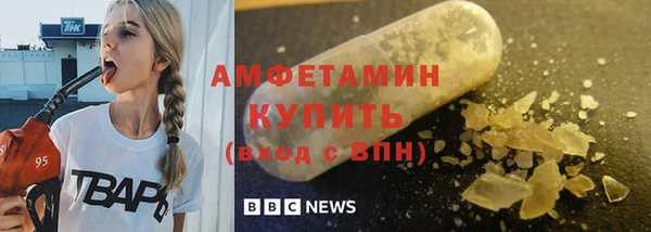 твердый Гусиноозёрск