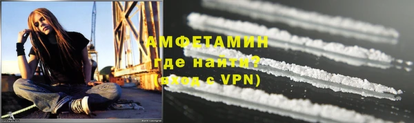 твердый Гусиноозёрск