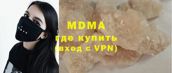 меф VHQ Гусев