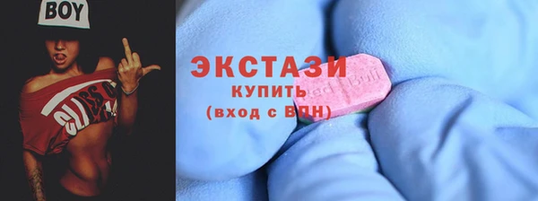 меф VHQ Гусев