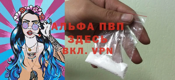 твердый Гусиноозёрск