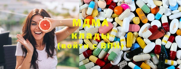 меф VHQ Гусев