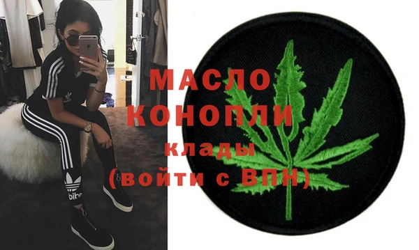 меф VHQ Гусев