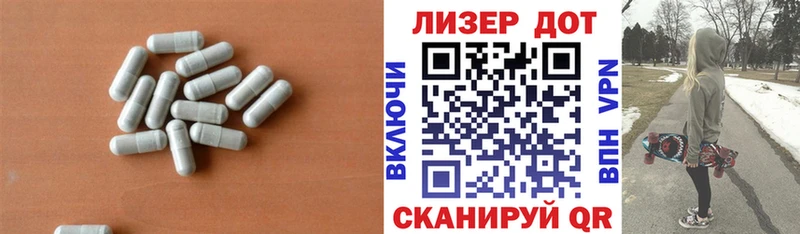 Купить где  Талица  LSD-25 экстази ecstasy 