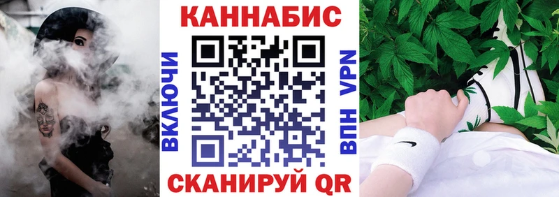 МАРИХУАНА MAZAR  Купить  Талица 